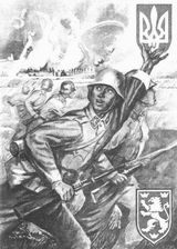 Г. Кульчицький. БРОДИ